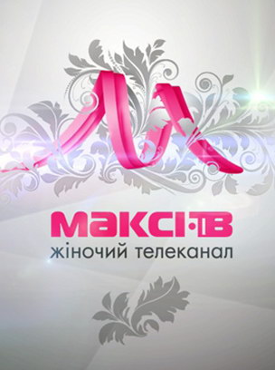 Телеканал Maxxi TV