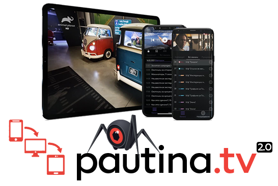 Pautina TV