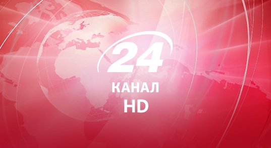 24 канал HD