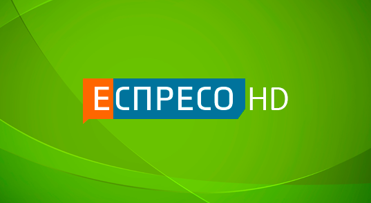 Эспрессо TV HD