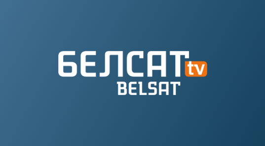 Белсат TV