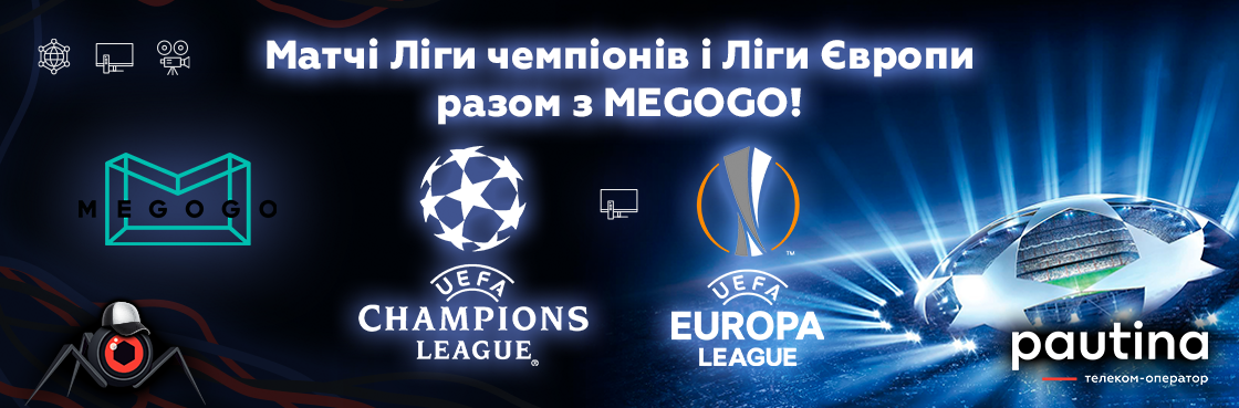 megogositeua.png